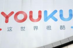 【6分钟科普下】镇江公司地址_哔哩哔哩-3