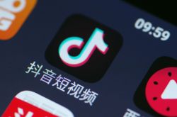 3分钟教程!舟山工厂咨询电话号码_哔哩哔哩